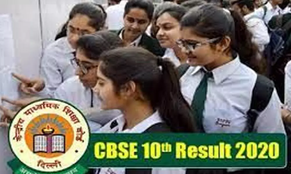CBSE Class 10 results