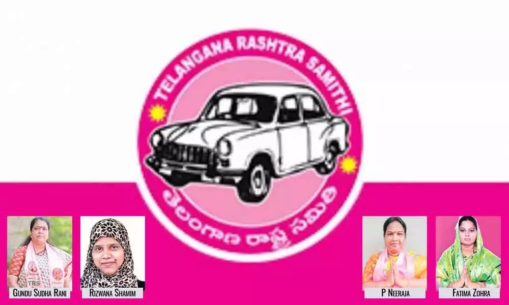 TRS gets civic chief posts in ULBs