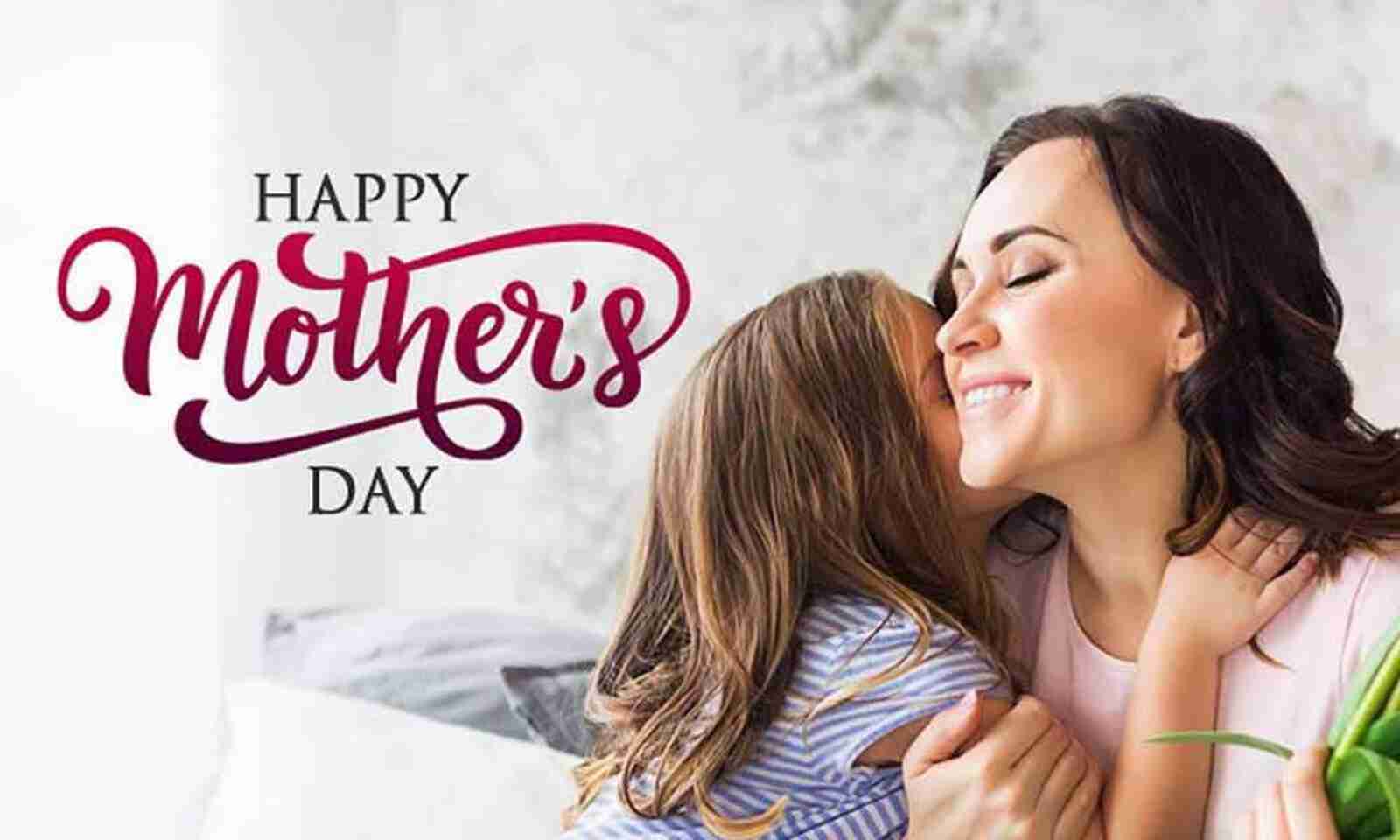 Happy Mother's Day 2021: 15 Beautiful Quotes to Express as to How ...