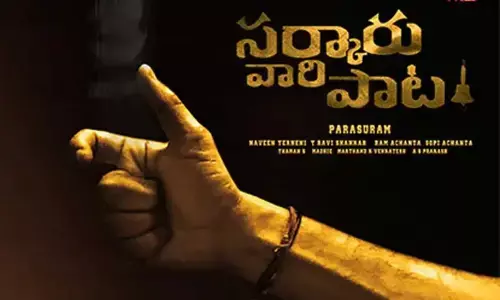 Sarkaru Vaari Paata to resume in July