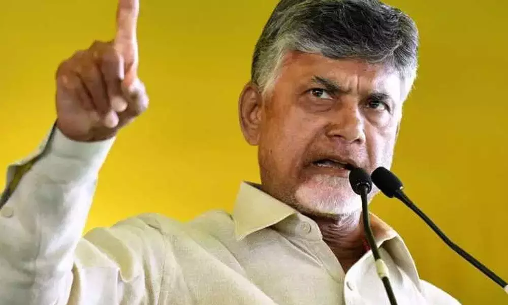 Chandrababu Naidu