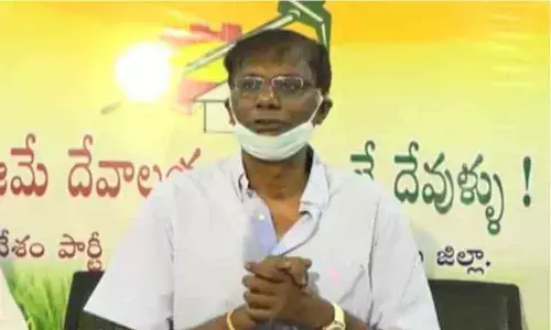 TDP state spokesperson Anam Venkata Ramana Reddy