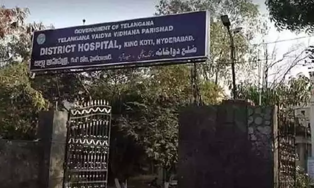 Plaint lodged with Human rights commission on deaths at King Koti hospital