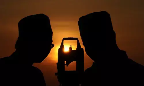 Eid 2021 moon sighting