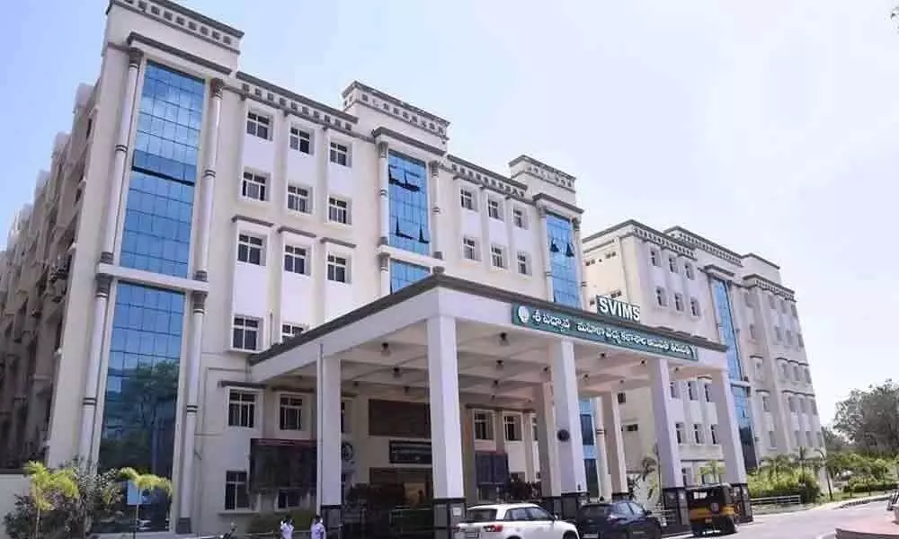 SVVR hospital in Tirupati