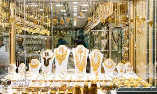 Akshaya Tritiya 2021