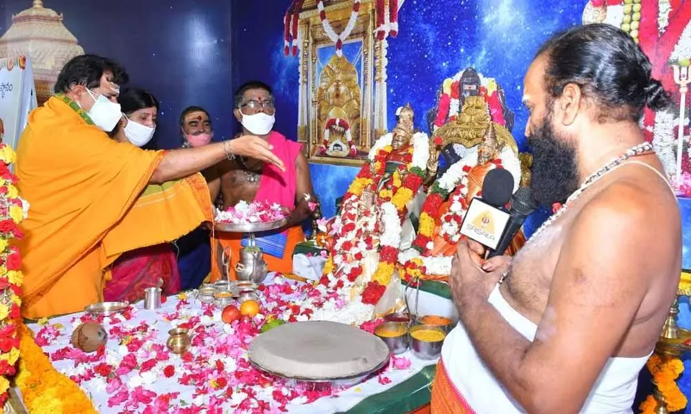 Temple Executive Officer K S Rama Rao participating at the Maha Mrutunjaya Homam in Srisailam temple on Sunday