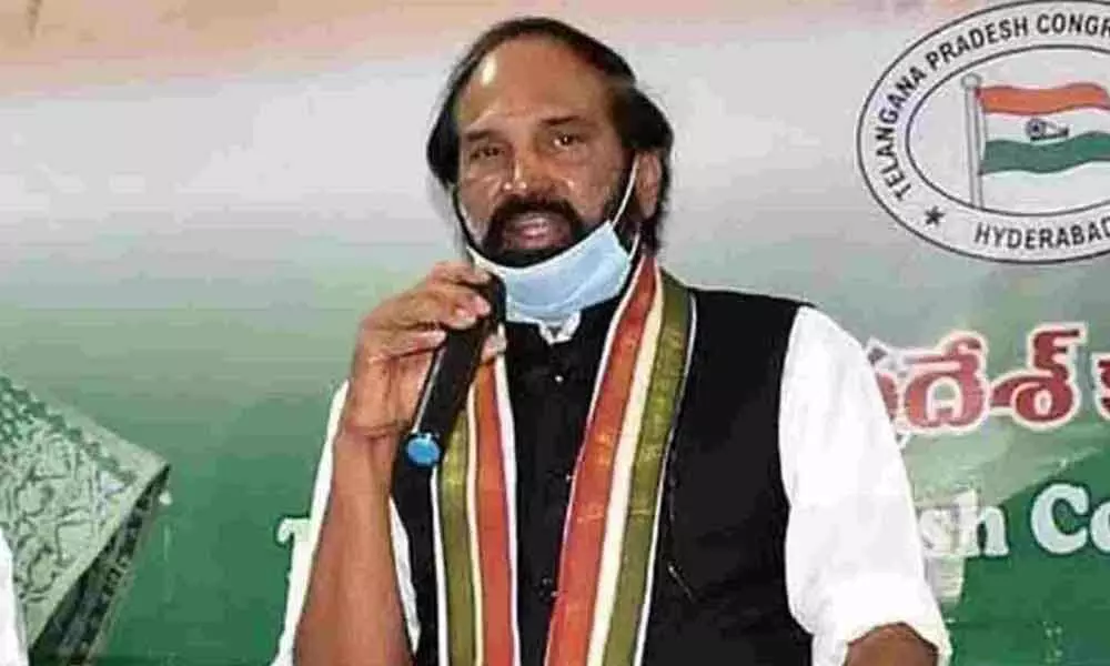 Telangana Pradesh Congress Committee President N Uttam Kumar Reddy