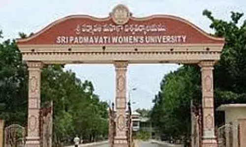 Sri Padmavati Mahila Visvavidyalayam (SPMVV)