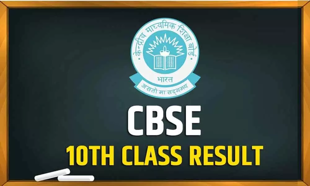 CBSE 10th class results delayed further