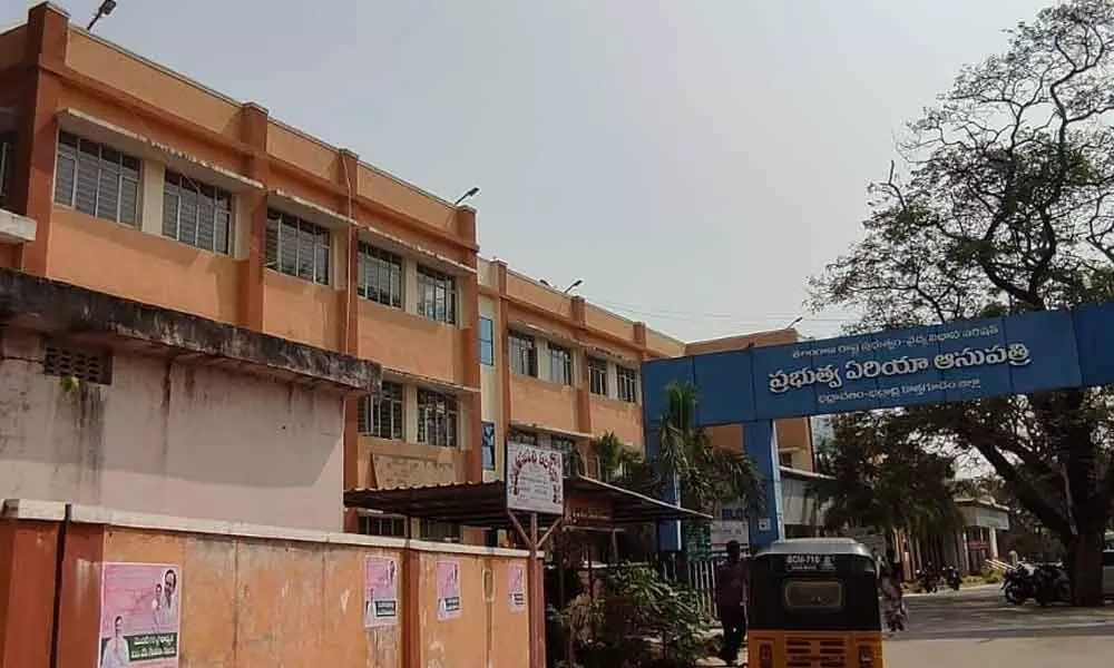 Government Area Hospital in Bhadrachalam