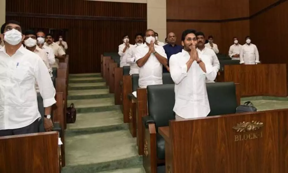 AP assembly budget session 2021: YS Jagan addresses house, says he know value of life