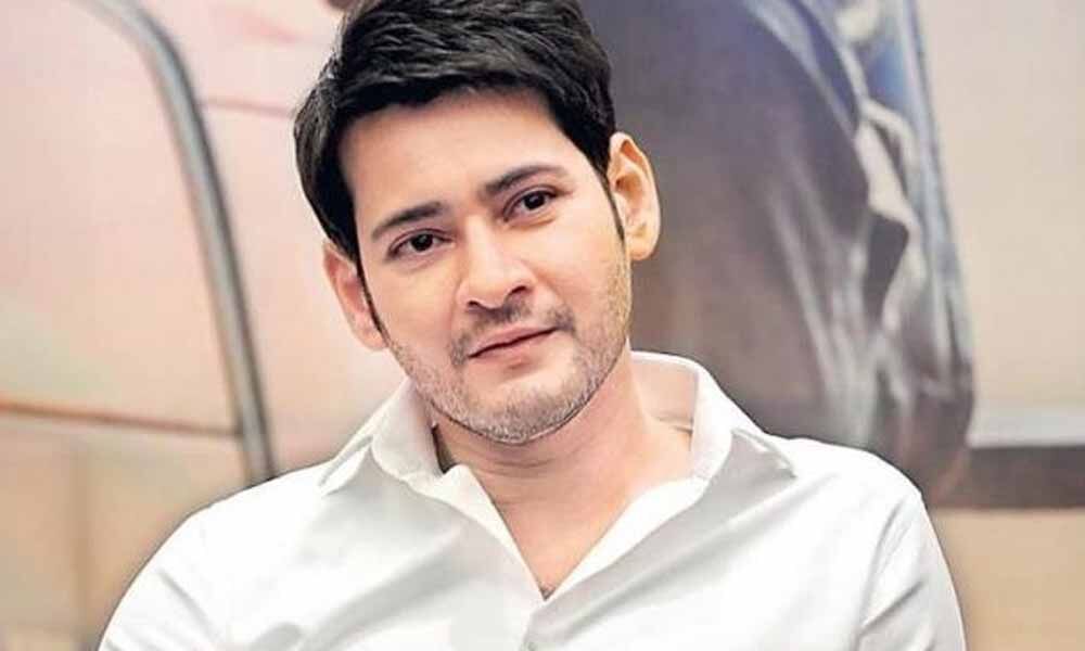 Mahesh Babu Net Worth