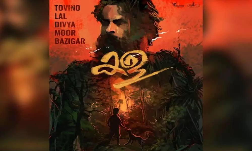 Tovino Thomas much-anticipated action saga Kala gets release date