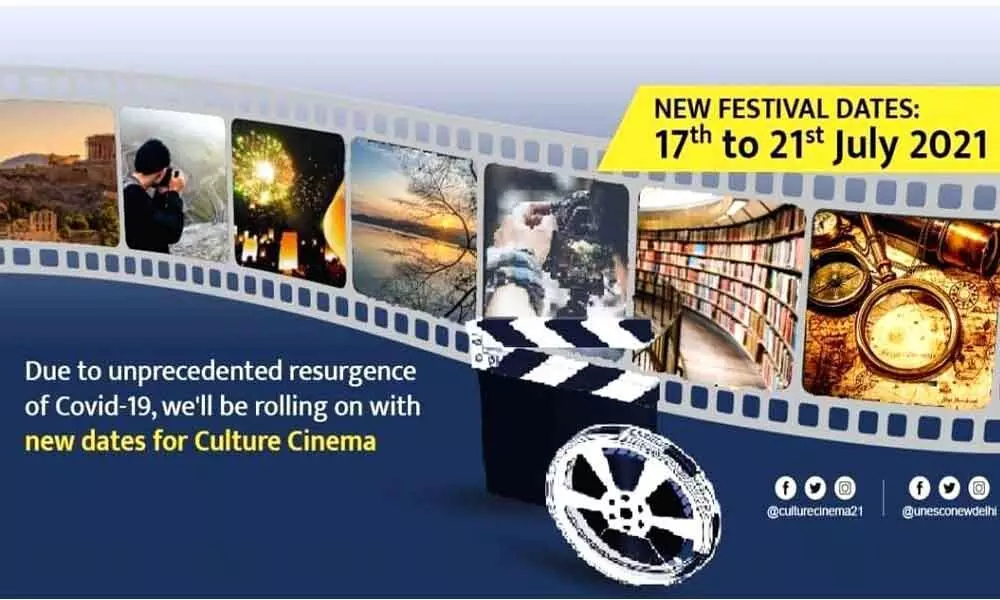Culture Cinema 2021 to be hosted from July 17 to 21