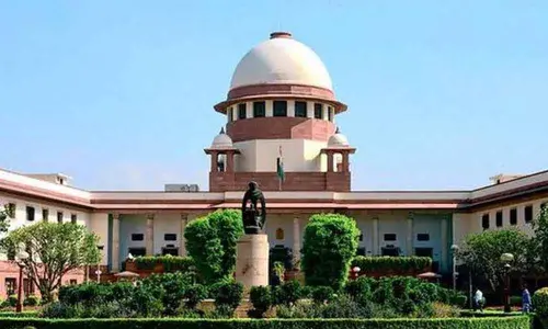 Supreme Court