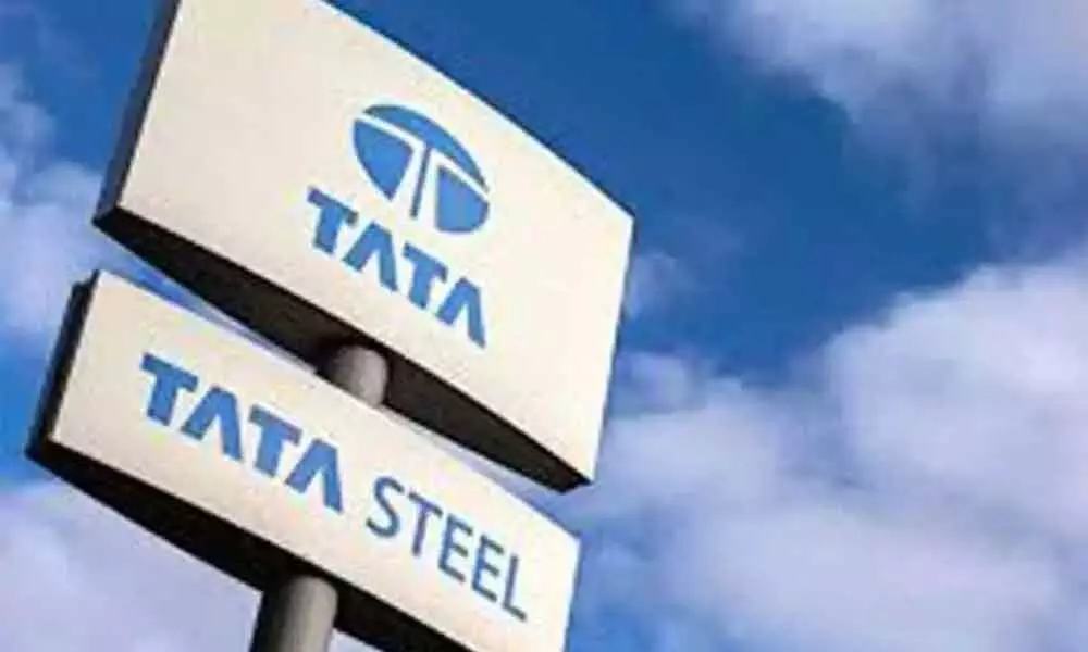 Twitter Users Applauses Tata Steel  For Taking Decision On Continuing To Provide Payments To The Families Affected By The Pandemic