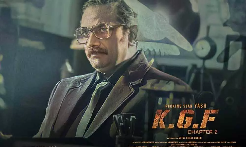 Rao Ramesh As CBI Officer In KGF Chapter 2 Movie