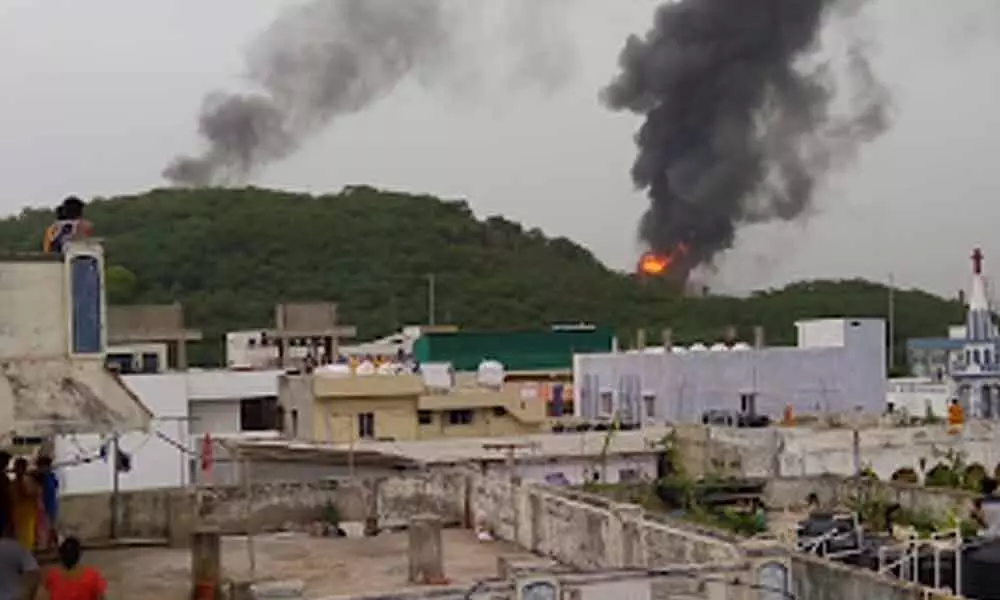 A Major fire broke out at HPCL Visakhapatnam
