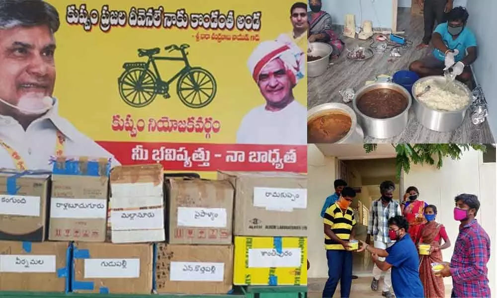 Medicines ready to be sent to 11 PHCs in Kuppam constituency; Food is being prepared for distribution to Covid patients and their attendants. NTR Trust volunteers distributing food to patients’ attendants at Kuppam government hospital.