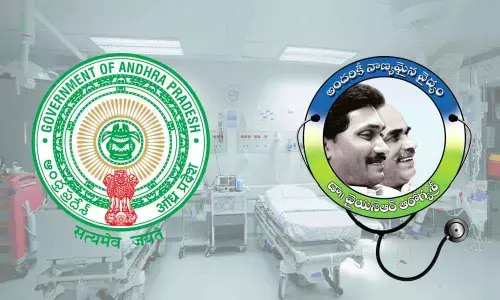 Rs 235.94 crore released towards Aarogyasri bills