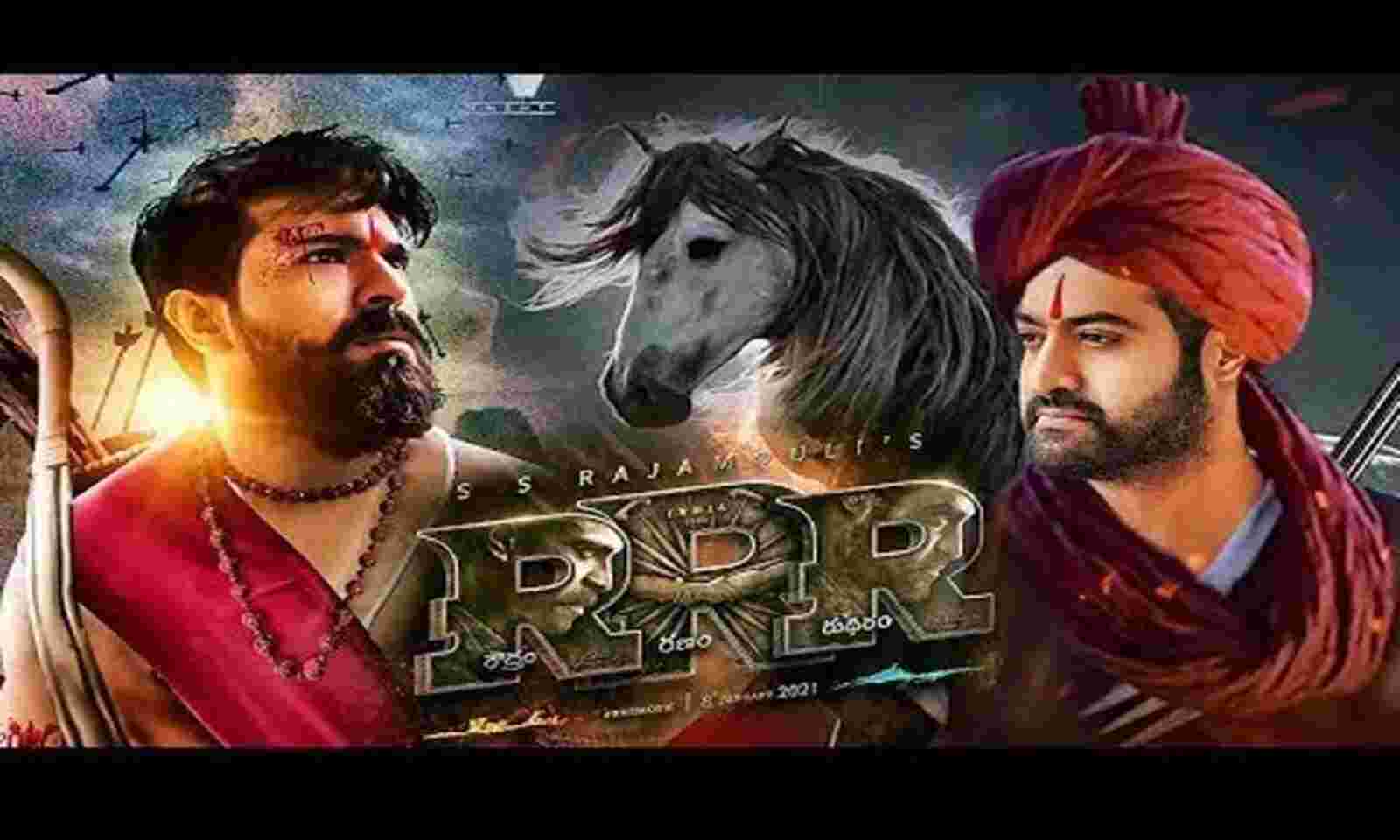 Emotional action sequences in &#39;RRR&#39;?