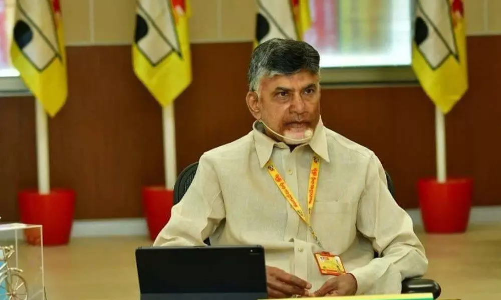 Chandrababu Naidu