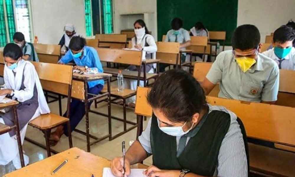 AP SSC Exams 2021 Government postpones tenth class exams amid covid