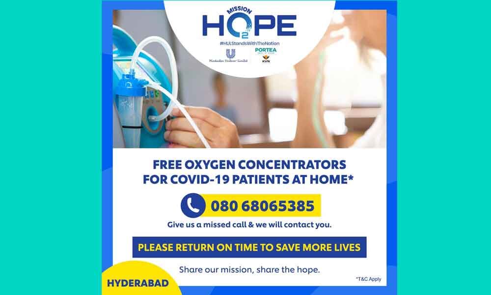 hyderabad-hindustan-unilever-limited-to-provide-free-oxygen-concentrators-to-covid-19-patients