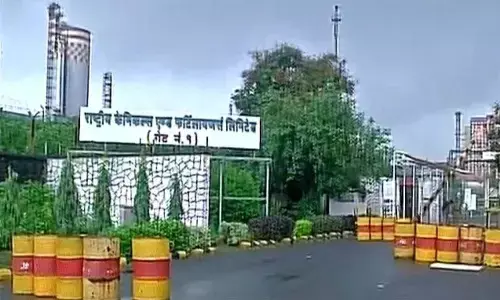 RCF Q4FY21 results: Profit rose 7.8% YoY to Rs 153.51 crore