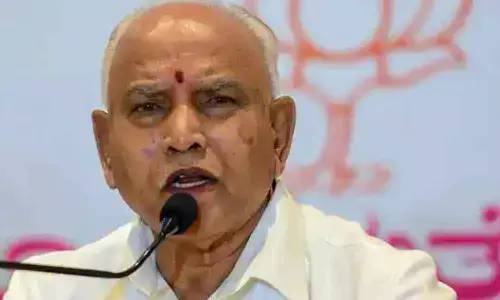 B.S. Yediyurappa