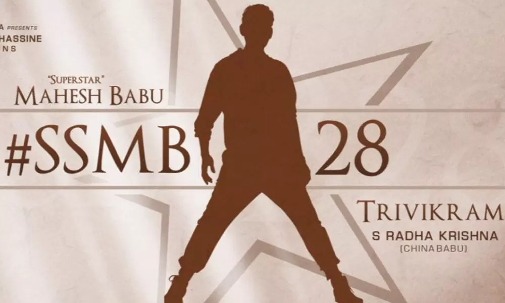 3 heroines in SSMB28?