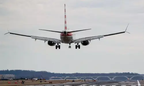 International flights suspended till June 30