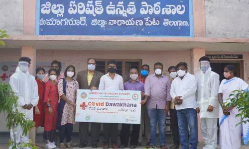 Hyderabad: Covid Dawakhana launched