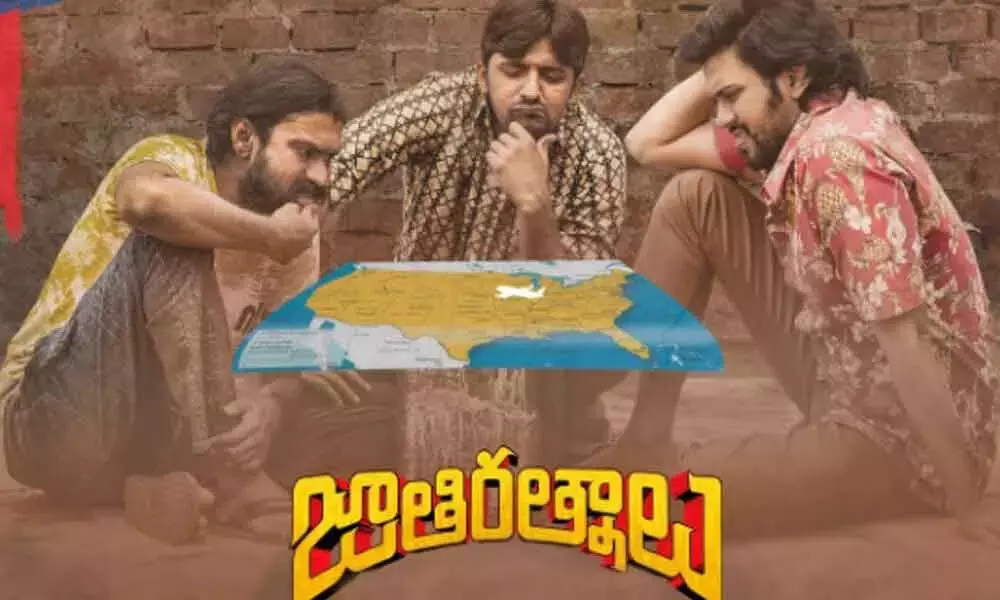 Jathi Rathnalu Sequel: Change in plans