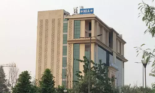 National Investigation Agency