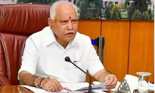 CM Yediyurappa