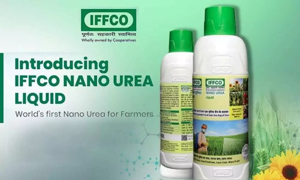 IFFCO introduces world’s first Nano Urea for farmers