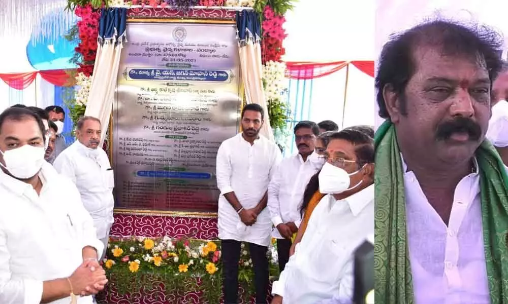 MP Pocha Brahmananda Reddy, MLC Gangula Prabhakar Reddy, MLAs and other government officials at medical college foundation laying ceremony in Nandyal on Monday; Labour Minister Gummanur Jayaram addressing media persons after laying stone for medical college in Yemmiganur on Monday