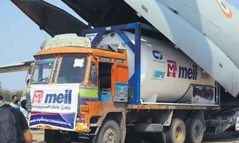 MEIL donates 3 cryogenic oxygen tankers to AP