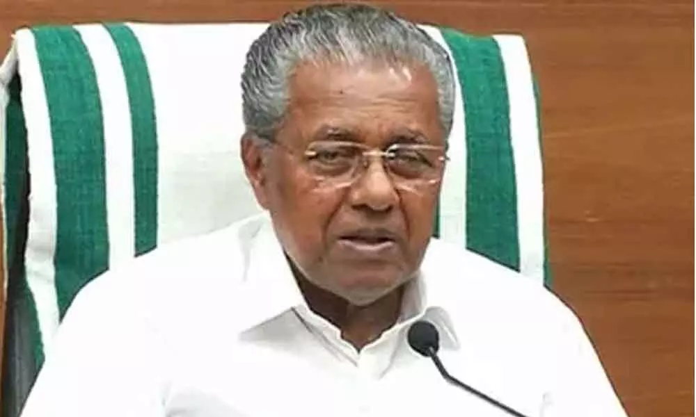 Kerala Government Urges The Central Government For ‘Free Vaccine