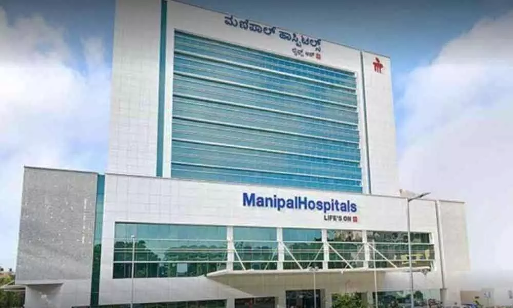 Manipal Hospitals acquires Vikram Hospital