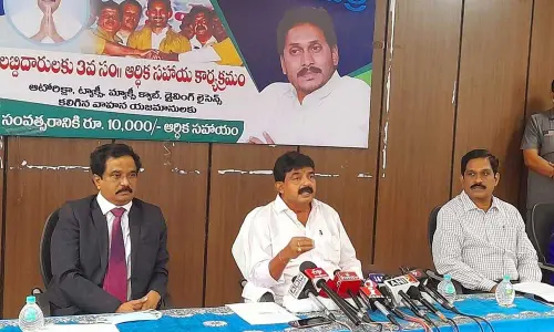 YSR Vahana Mithra: CM YS Jagan Mohan Reddy to launch 3rd phase on June 15
