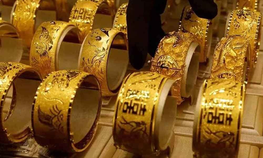 gram gold rate in visakhapatnam today