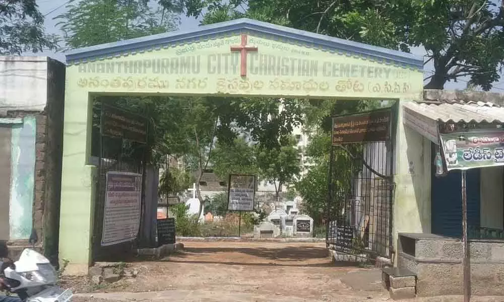 A Christian burial ground in Anantapur