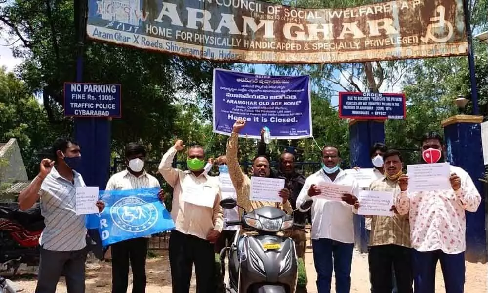 Winding up of Aram Ghar sparks protest by PwD organizations