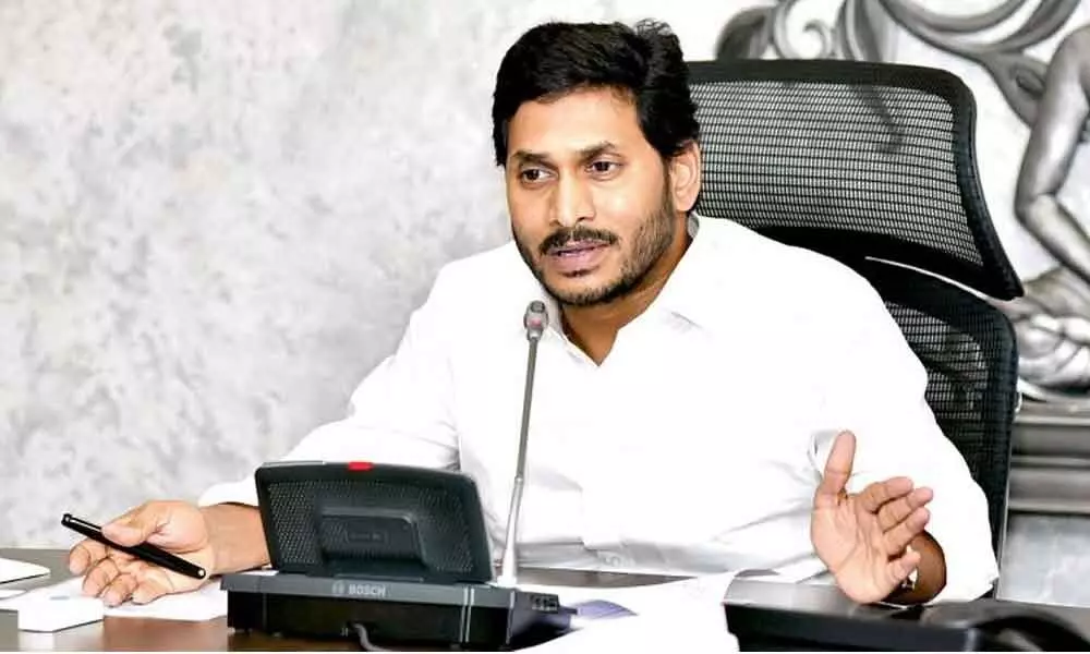 YS Jagan reviews over YSR Bhima scheme