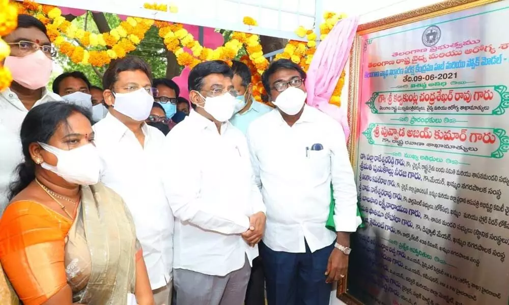 Transport Minister P Ajay Kumar launching free diagnostic centre in Khammam on Wednesday