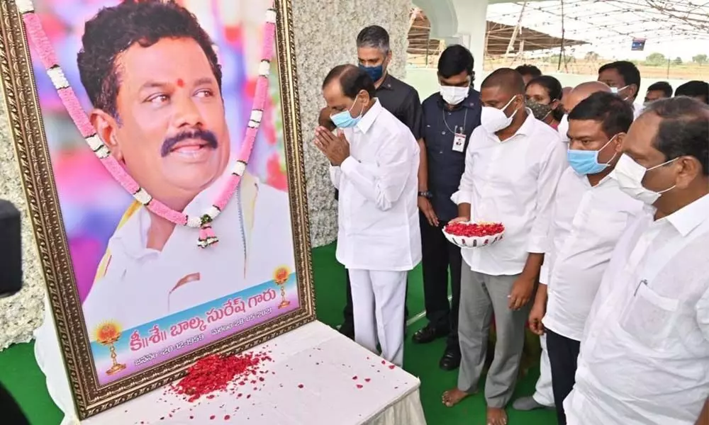 CM K Chandrashekar Rao paid homage to MLA, Balka Sumans father, B Suresh at Regunta village in Metpally mandal in Jagitial district on Wednesday