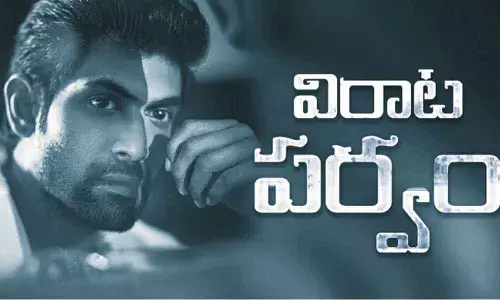 Virata Parvam has an Intense Love Story